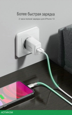 Кабель UGREEN US155-80313 White (80313)