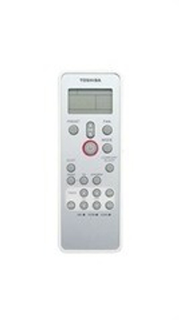 Комплект ИК-пульта с ИК-приёмником для кассетных блоков RBC-AXU31U-E