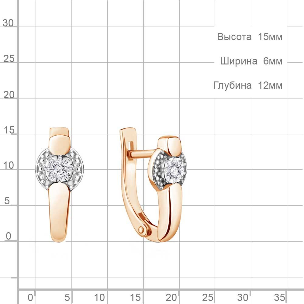 941822к Серьги из Золота с бриллиантами из коллекции "Elegance"
