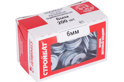 ШАЙБА КУЗОВНАЯ СТРОЙБАТ ОЦИНК DIN 9021 6ММ 200ШТ