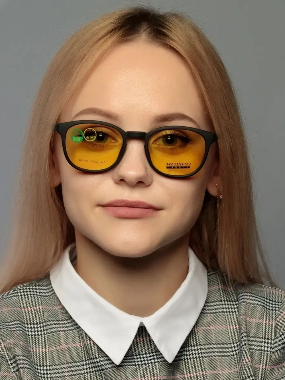 Оправа для очков с магнитными накладками 4в1