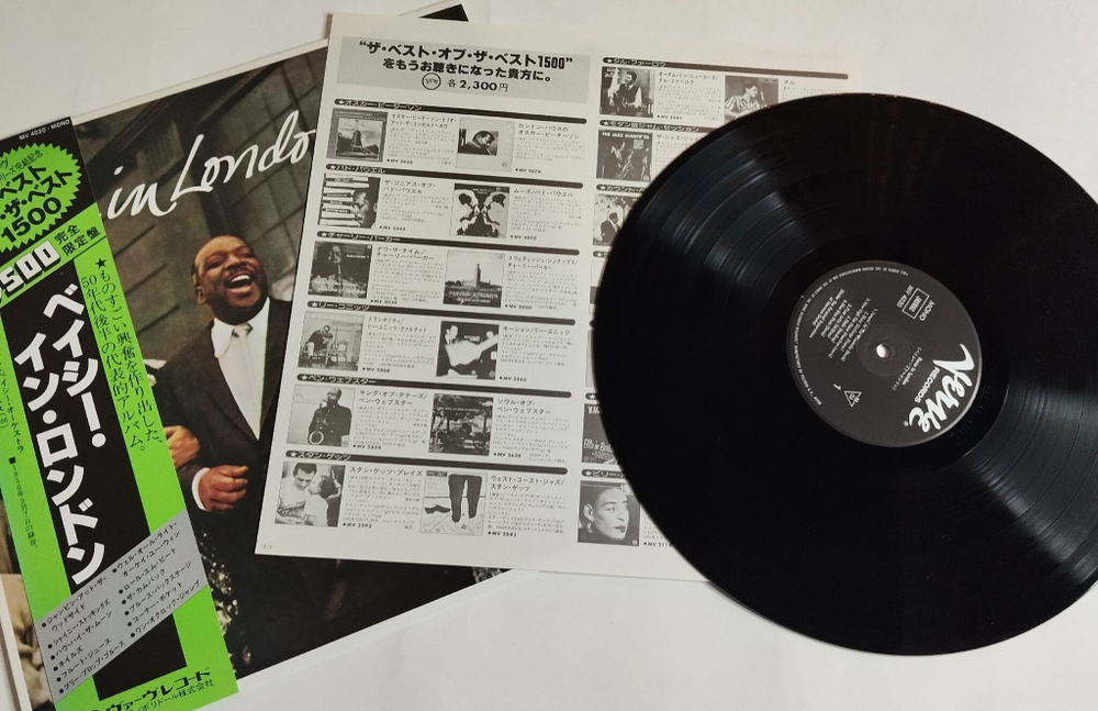 Винтажная виниловая пластинка LP Count Basie Orchestra In London (Japan 1980) (Obi)