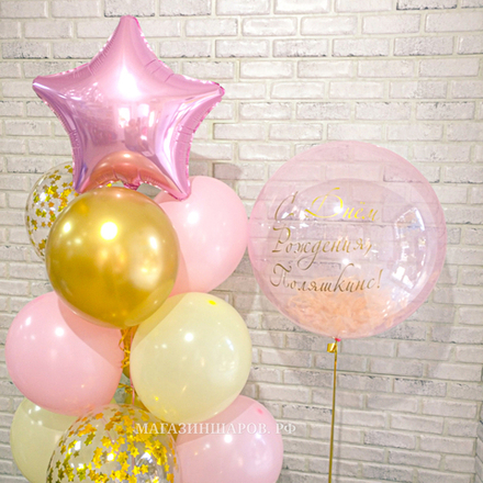 Набор шаров с розовым баблс