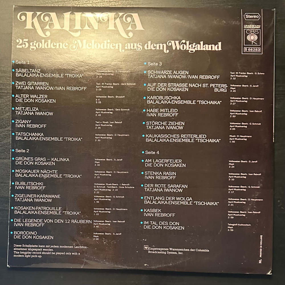 Сборник Калинка - 25 золотых мелодий Поволжья 2LP (Голландия 1971г.)