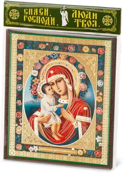 Икона БМ "Жировицкая" 10х12 на МДФ-6