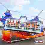 Аттракцион летающая машинка «Радуга», 16 мест, 10×5×5,5 м