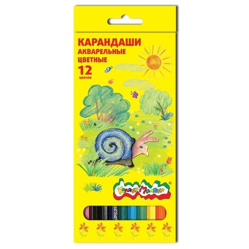 Карандаши 12цв. акварель (Каляка-Маляка)
