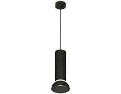 Ambrella Комплект подвесного светильника GX53 Подвесные XP8192100