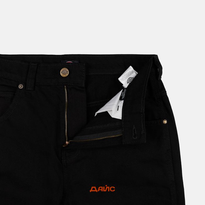 Джинсы мужские Dickies Houston Denim Rinsed  артикул:DK0A4XFLRBK1 - купить в магазине Дайс