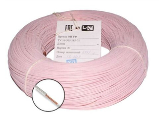 Провод МГТФ 0.2 кв.мм