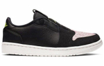 Кроссовки Jordan Air Jordan 1 Low Silt Red (Женская размерная сетка)