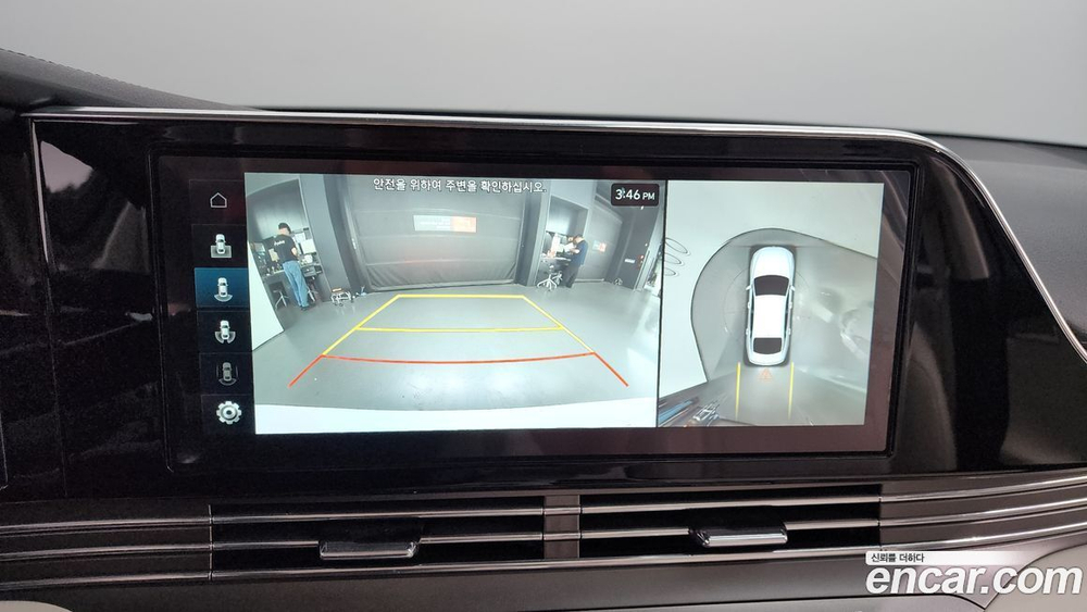 Hyundai The New Grandeur (Azera) IG Hybrid LeBlanc (07.2022)