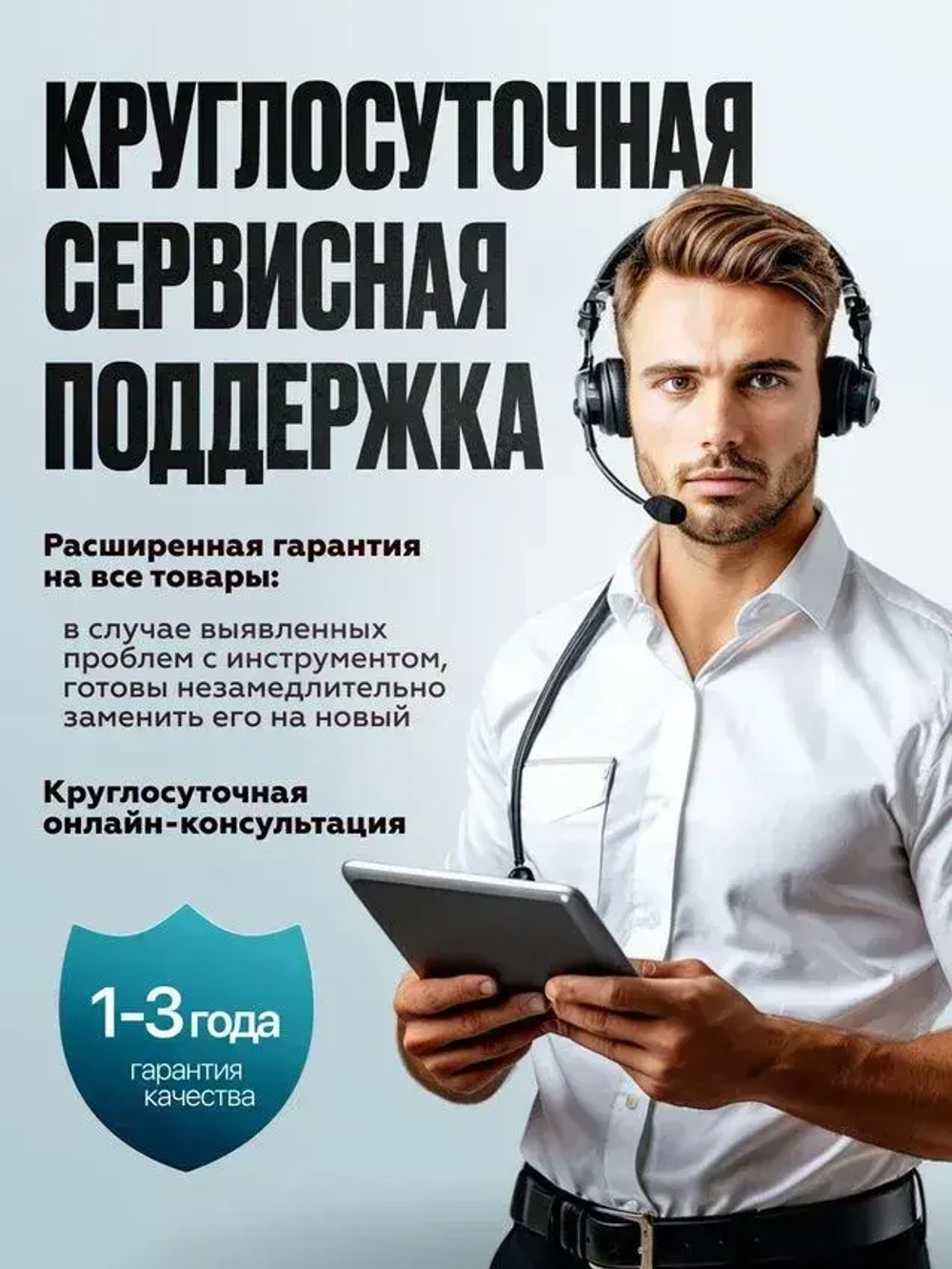 Электро Гайковёрт аккумуляторный ударный бесщёточный 1800 Hm, 7000 об/мин, 2 АКБ по 48V