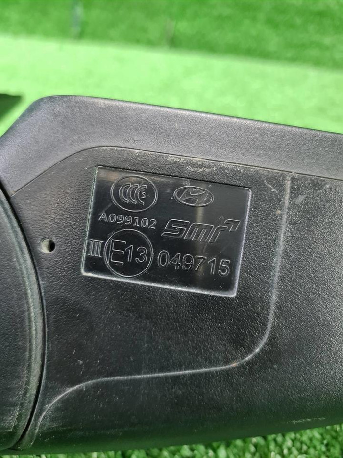 Зеркало правое Hyundai Creta 1 (2016-2021) 6 контактов