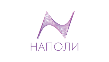 НАПОЛИ