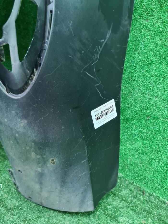 Юбка заднего бампера Mercedes GLE C167 (19-23) AMG