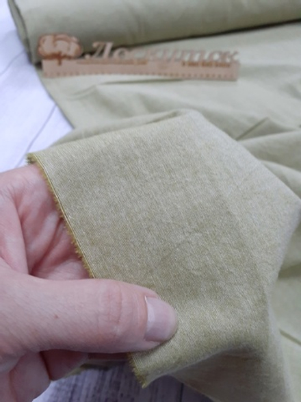 Вареный хлопок/#17 Горчица