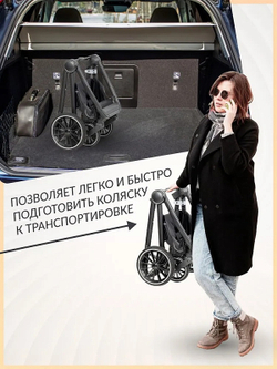 Детская коляска Farfello Liberty 3 в 1 Sand beige/Песочно-бежевый LBR-2