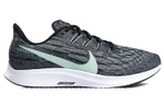 Кроссовки Nike Pegasus 36
