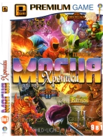 Магия Хроники, игра для ПК на DVD