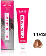 OLLIN COLOR 11/43 специальный блондин медно-золотистый 100 мл Перманентная крем-краска для волос