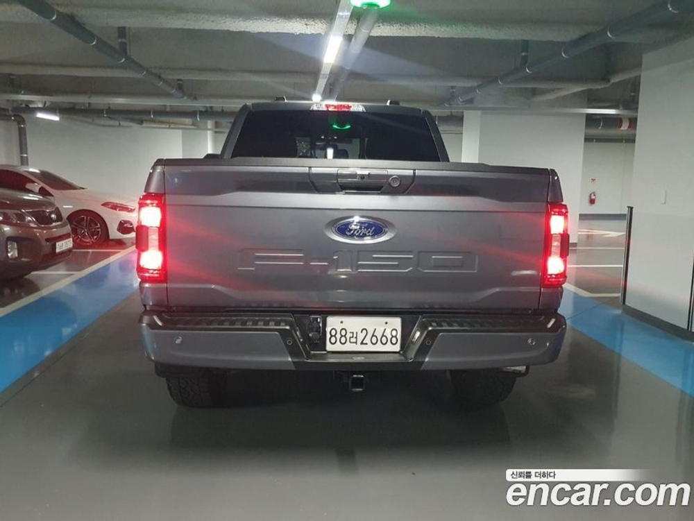 Ford F150 5.0L (12.2021)