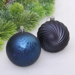 Новогодние шары «Изящные узоры» 8 см (набор 9 шт), Сапфир