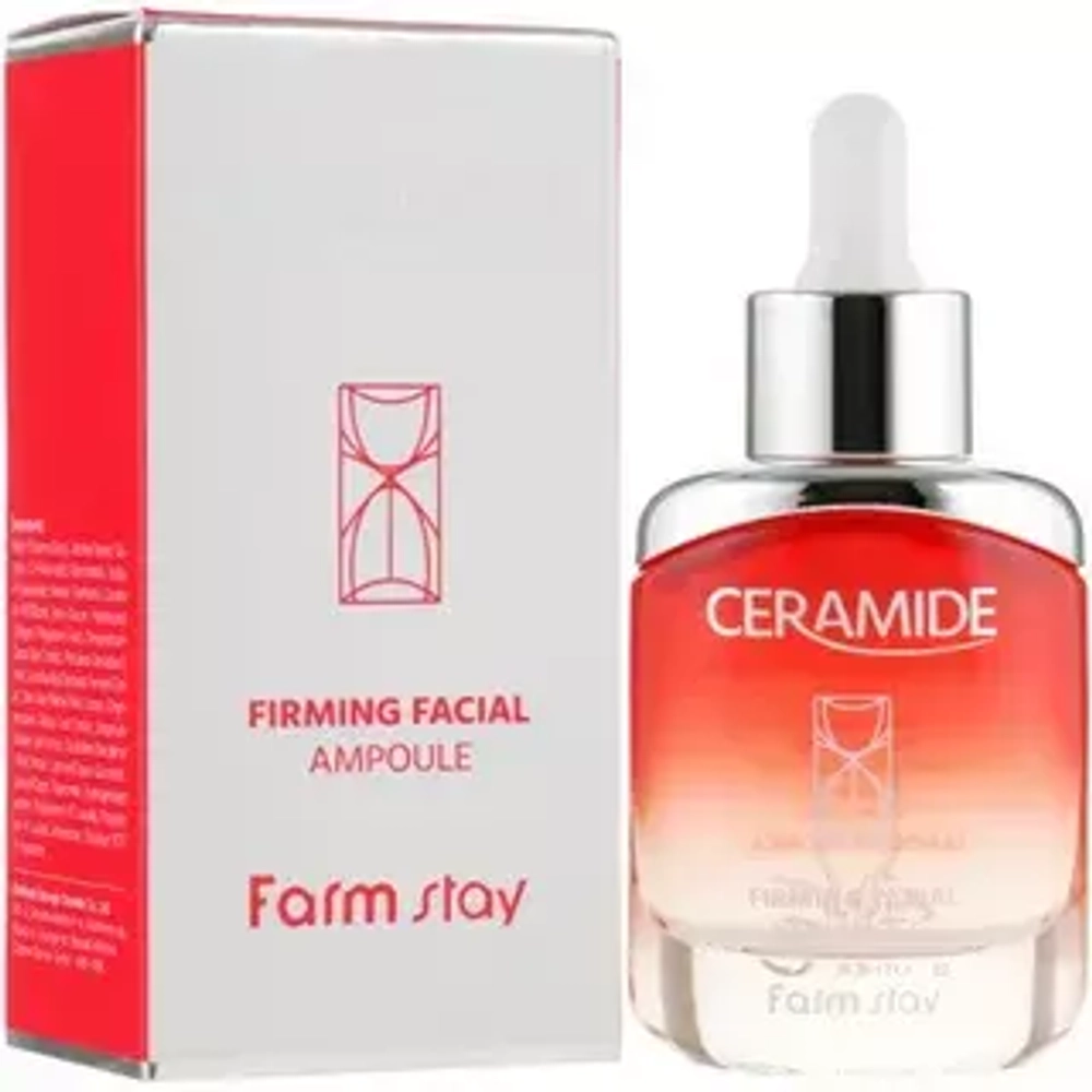Укрепляющая ампульная сыворотка для лица с керамидами FarmStay Ceramide Firming Facial Ampoule