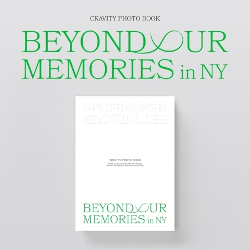публикация CRAVITY - BEYOND OUR MEMORIES IN NY PHOTO BOOK