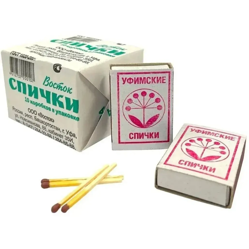 Спички бытовые Восток, 10 коробков бумажная