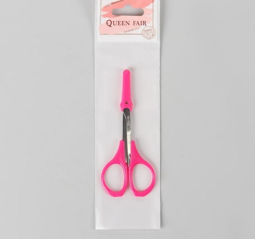 1498410 Ножницы маникюрные, с колпачком, прямые, 9,5 см, цвет МИКС