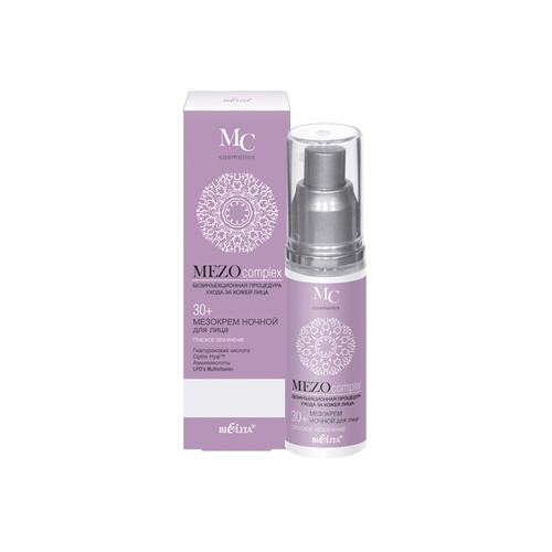 Белита MEZOcomplex Мезокрем ночной для лица 30+ Глубокое увлажнение 50мл
