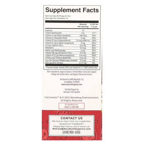 MaryRuth's, Cocomelon, мультивитамины для малышей, капли с железом, для детей от 1 до 3 лет, вкус апельсина и ванили, 30 мл (1 жидк. унция)