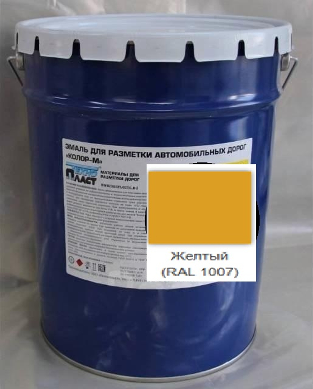 Эмаль Колор М