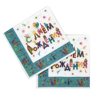 Салфетки 33*33см С Днем рождения Свечи 1/12шт