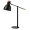 Настольная лампа Scarlett черная
