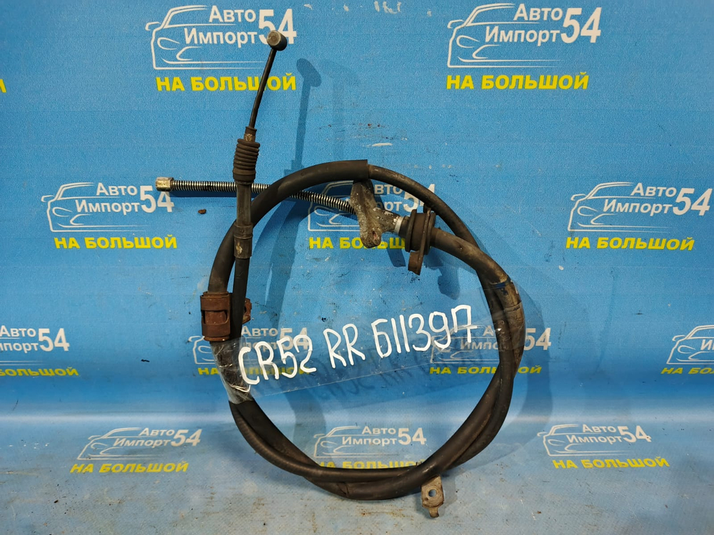 Трос ручника правый TOYOTA LITEACE NOAH 1996-2007