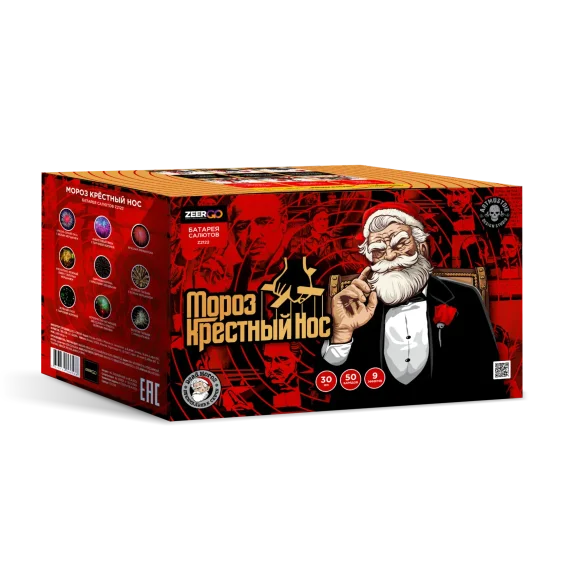 Батарея салютов Мороз Крестный нос (50/1,2) Z2122