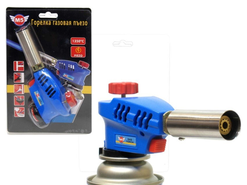Горелка газовая с пьезоподжигом (М5)