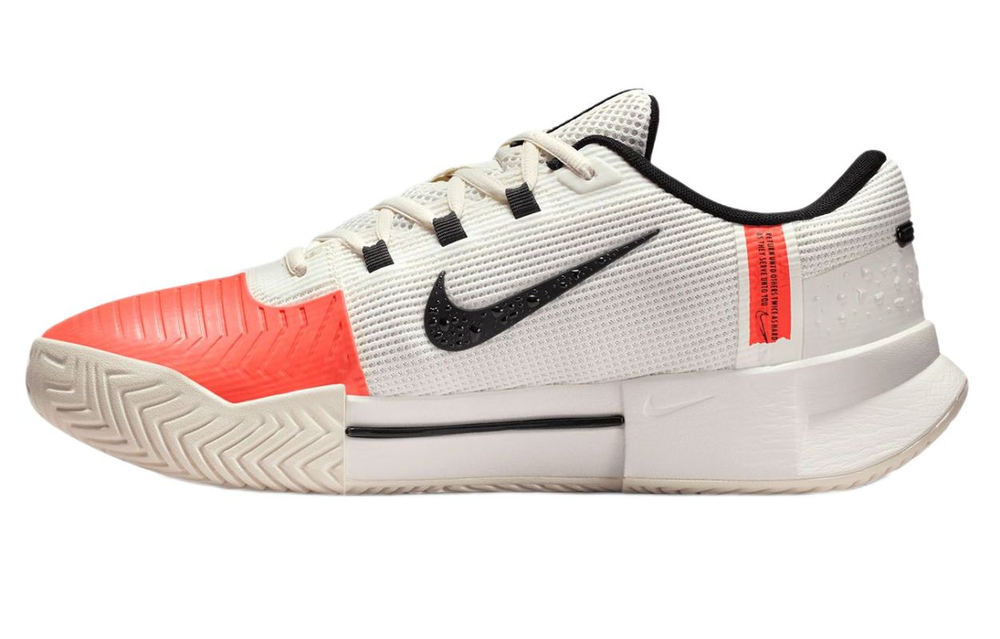 Мужские теннисные кроссовки Nike Zoom GP Challenge 1.5 Premium - sail/turf orange/blue ribbon heather/black