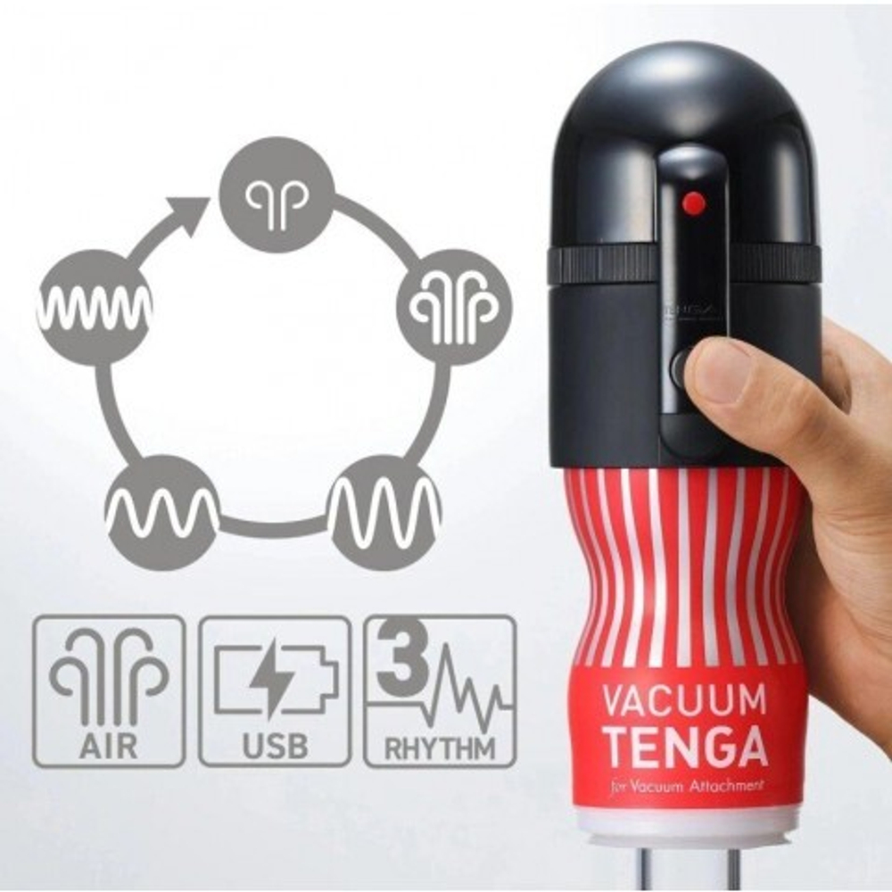 Вакуумная насадка для TENGA VACUUM MAX