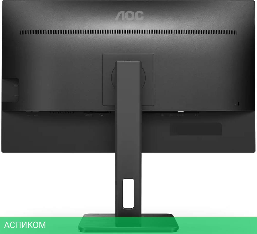 Монитор AOC U27P2CA