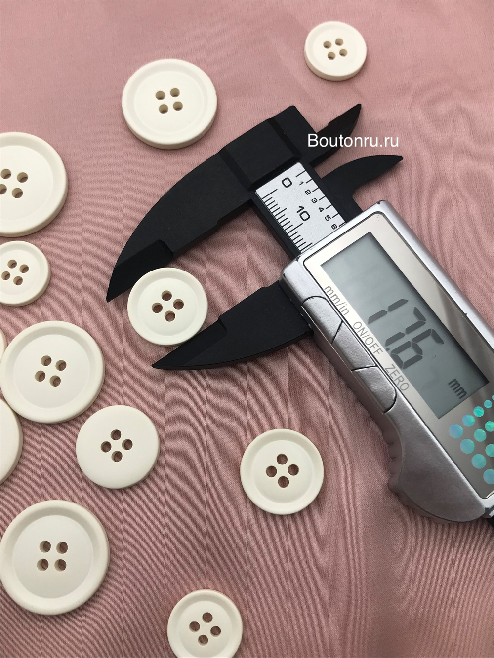 Пуговицы на прокол16 белые