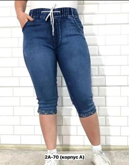 Бриджи 50353664 Fabrika