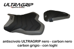 Yamaha R1 2015-2018 Tappezzeria Italia чехол для сиденья Tolosa-1 Противоскользящий ультра-сцепление (Ultra-Grip)