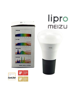 Meizu LiPro лампа солнечного света 8W 3400К E27 CRI97 на фиолетовых светодиодах по технологии SunLike