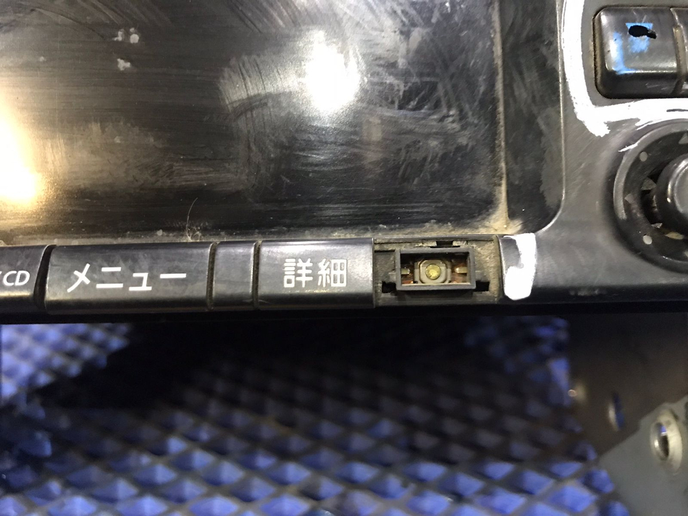 Блок управления климат-контролем NISSAN PRIMERA 1998