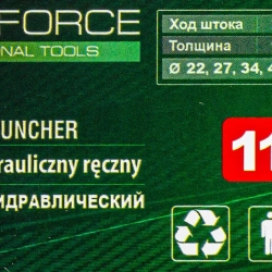 Пробойник гидравлический с насосом 11т (?22, 27.5, 34, 43, 49, 60мм, сталь нерж.-1.6мм, медь/алюм.-3.2мм,ход штока-20мм),в кейсе RockForce RF-71002D