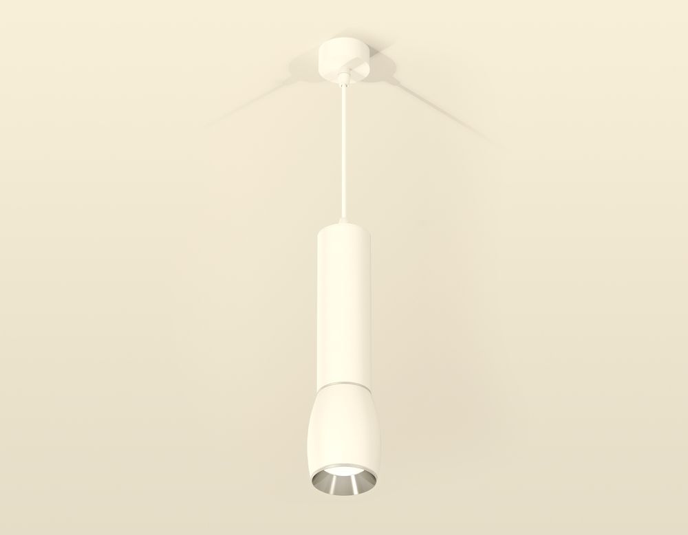 Ambrella Комплект подвесного светильника MR16 Подвесные XP1122020