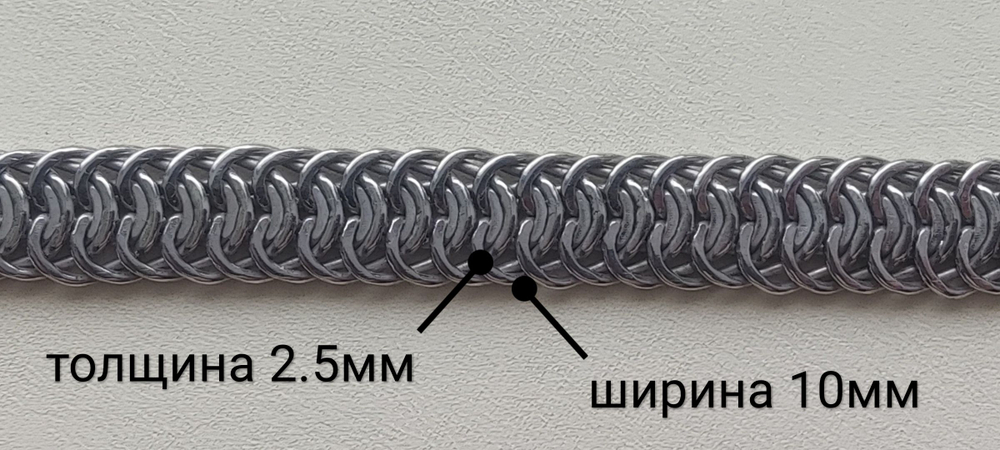 Браслет из серебра 925 пробы